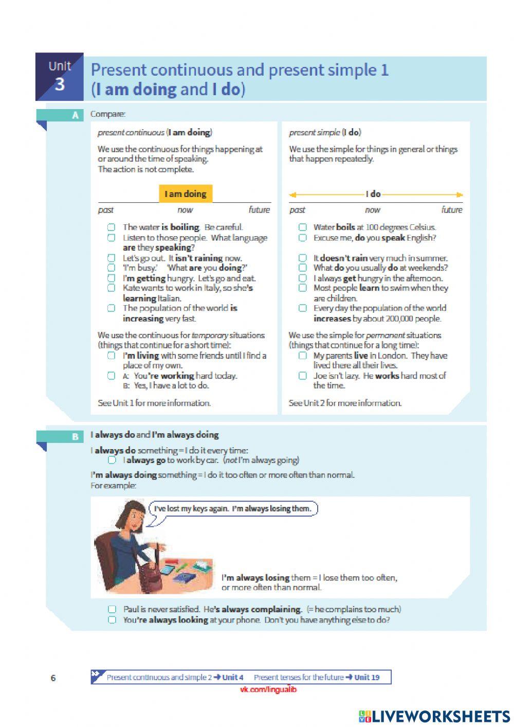 Present Simpla vs Present Progressive