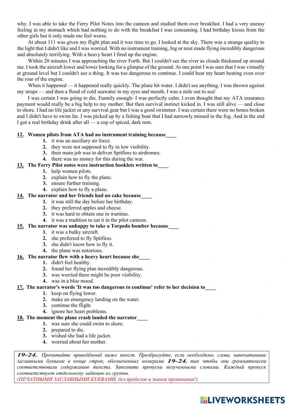 RNE practice Reading and Grammar 1133