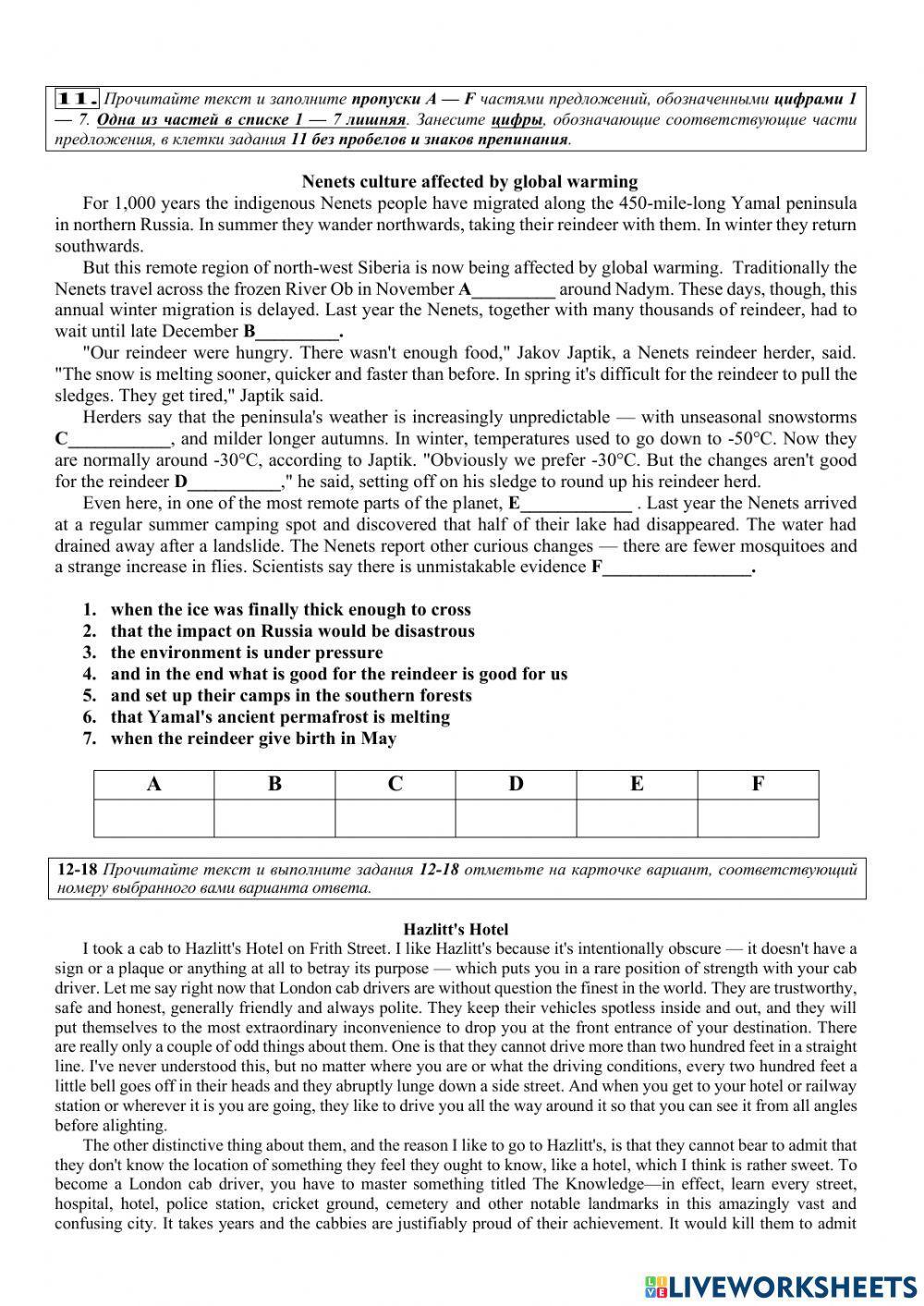 RNE practice Reading and Grammar 1135