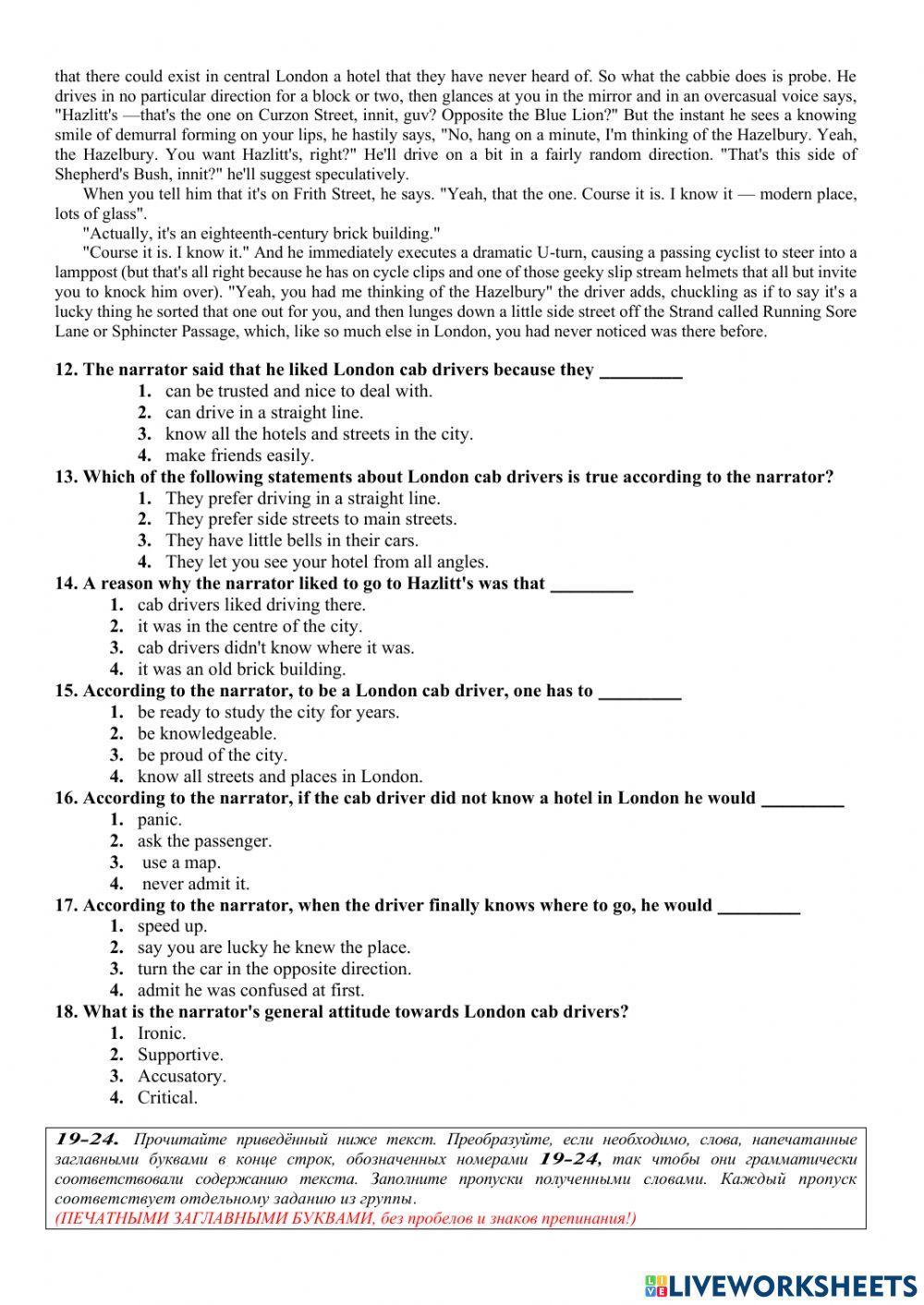 RNE practice Reading and Grammar 1135