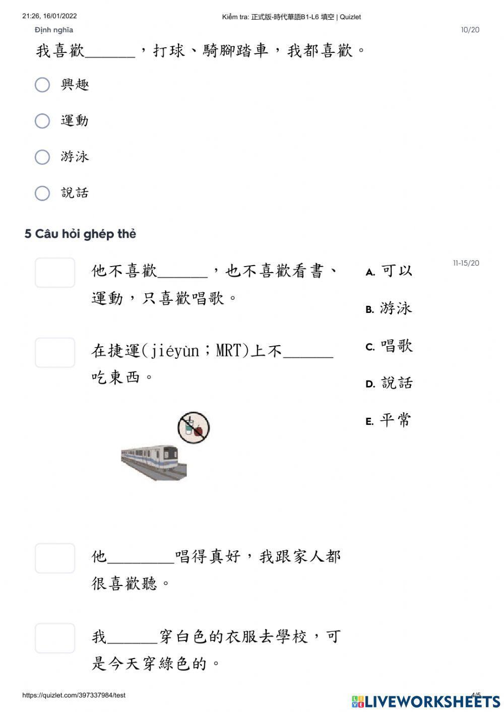 Shidai 1 - Kiểm tra bài 6