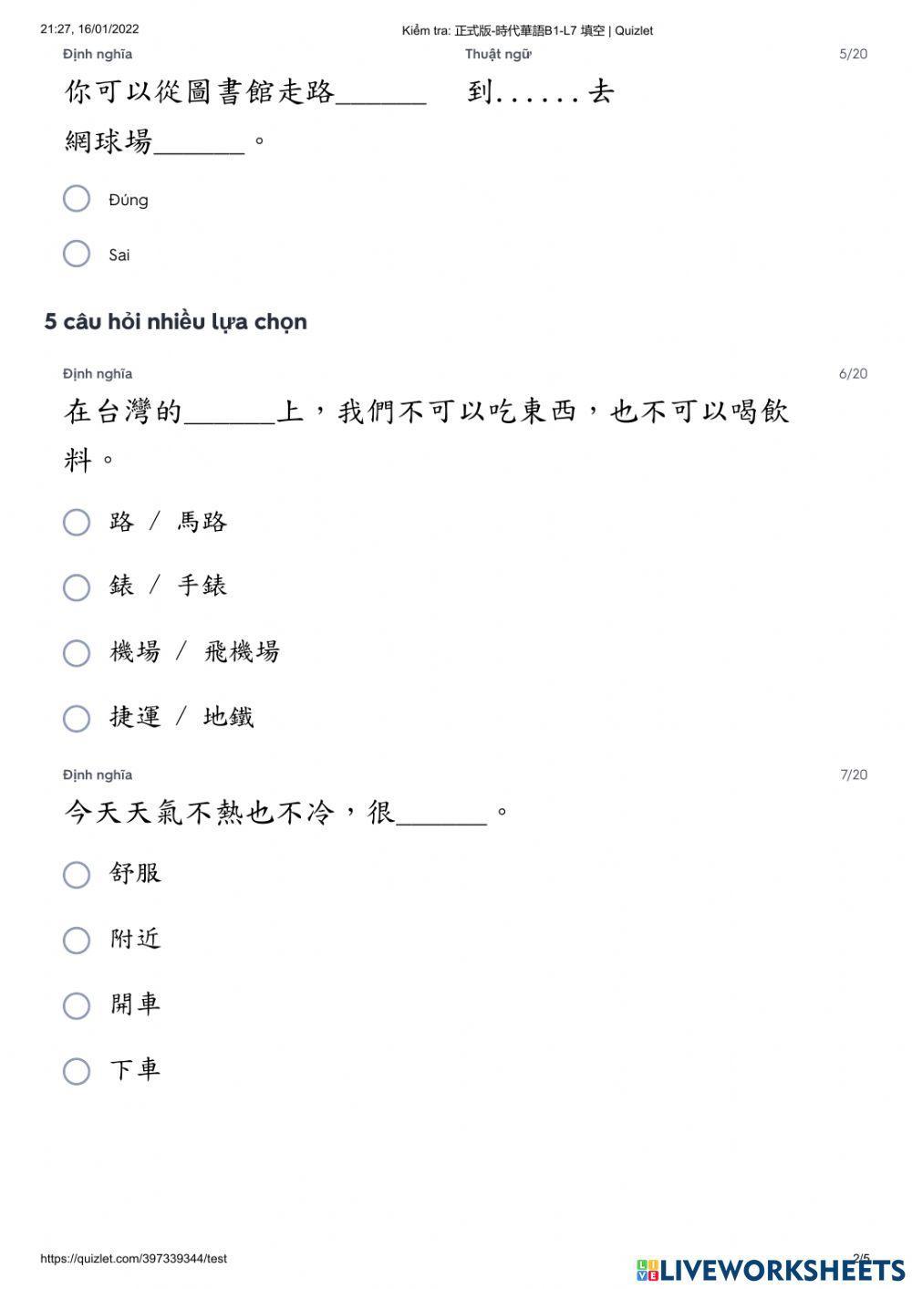 Shidai 1 - Kiểm tra bài 7