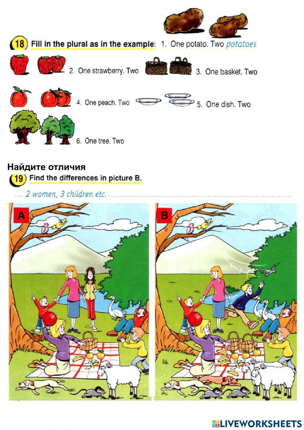 Plural form worksheet for elementary | Live Worksheets