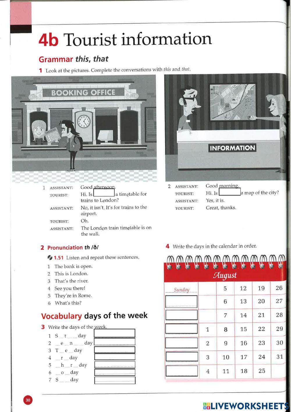 Hp english school basic unit 4