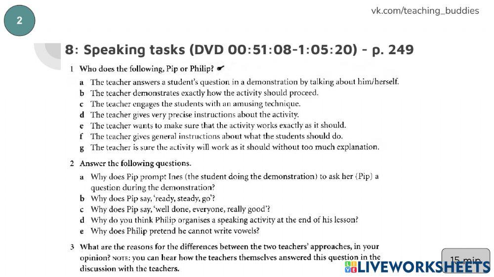 How to teach English