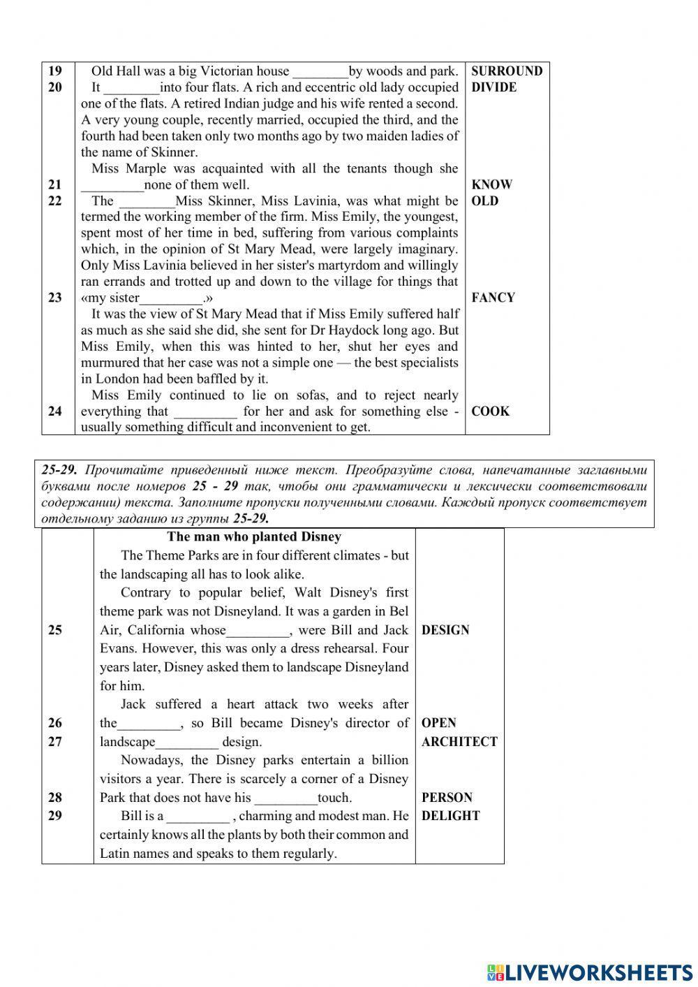 RNE practice Reading and Grammar 1131