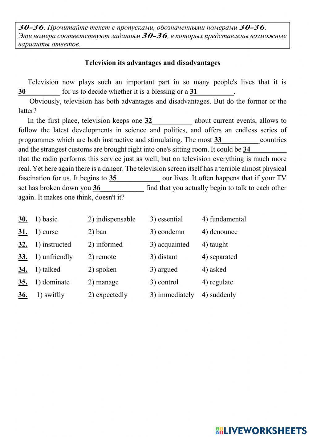 RNE practice Reading and Grammar 1132
