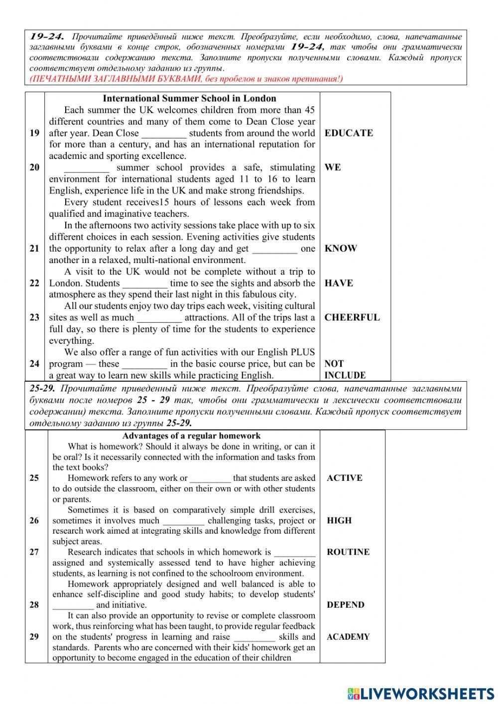 RNE practice Reading and Grammar 1137