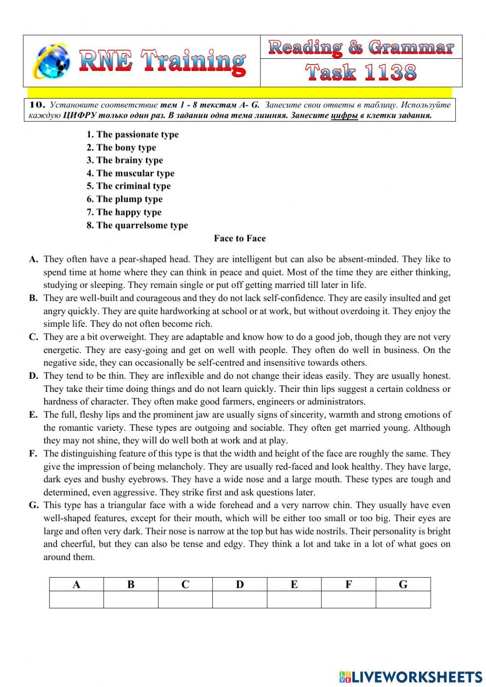 RNE practice Reading and Grammar 1138