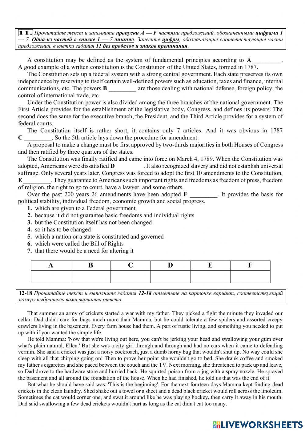 RNE practice Reading and Grammar 1140