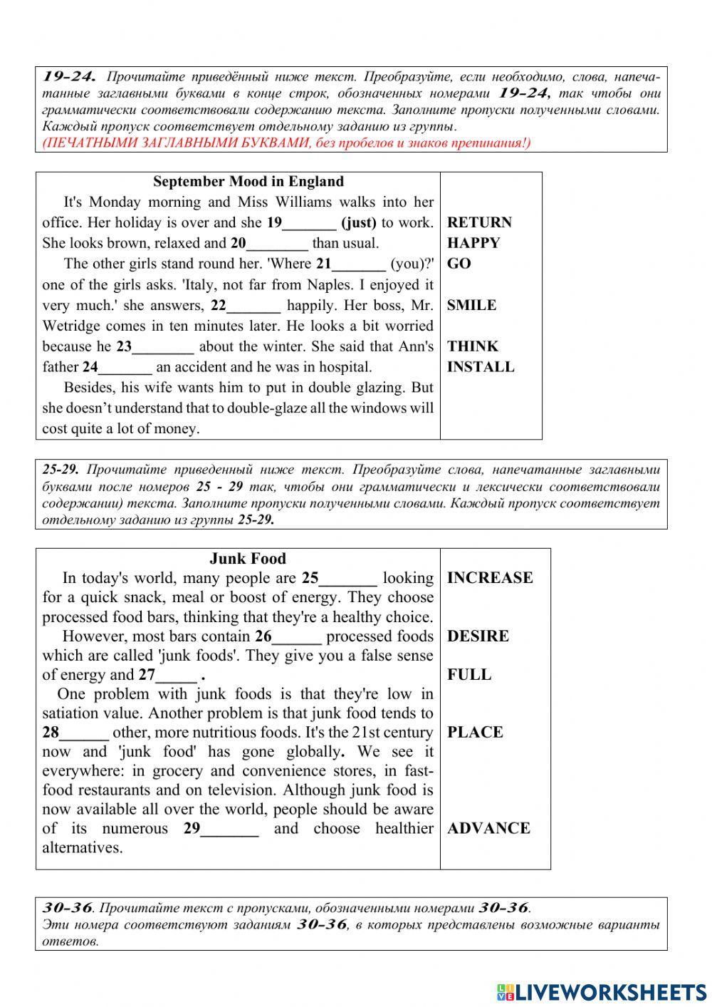 RNE practice Reading and Grammar 1140