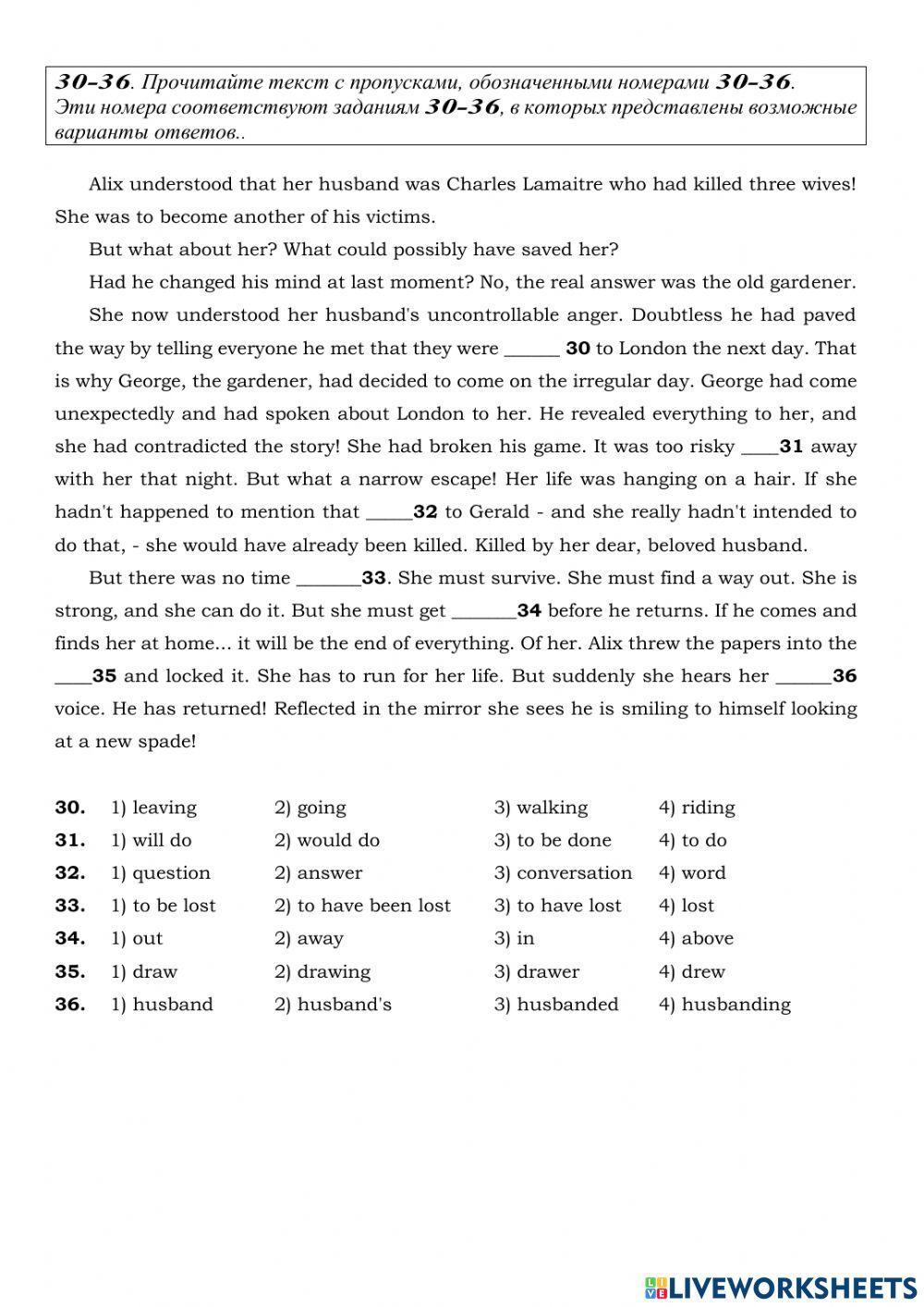 RNE Practice Grammar 1503