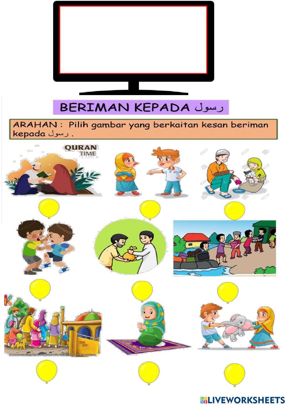 Beriman kepada Rasul