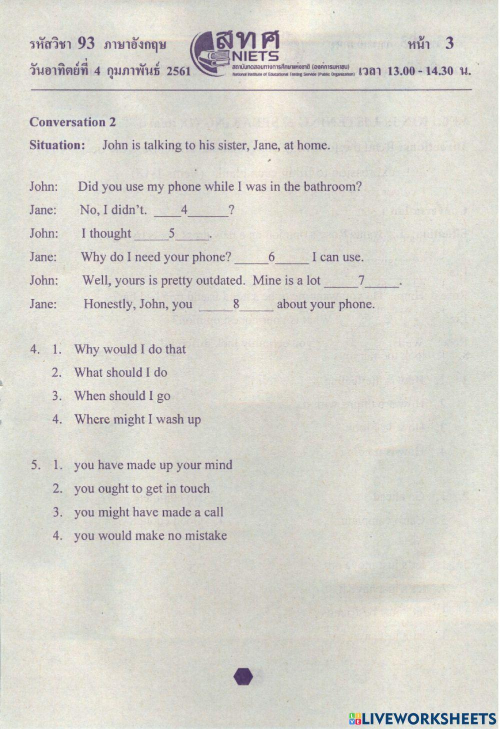 English ONET M.3 2560 Part 1 No.1-18