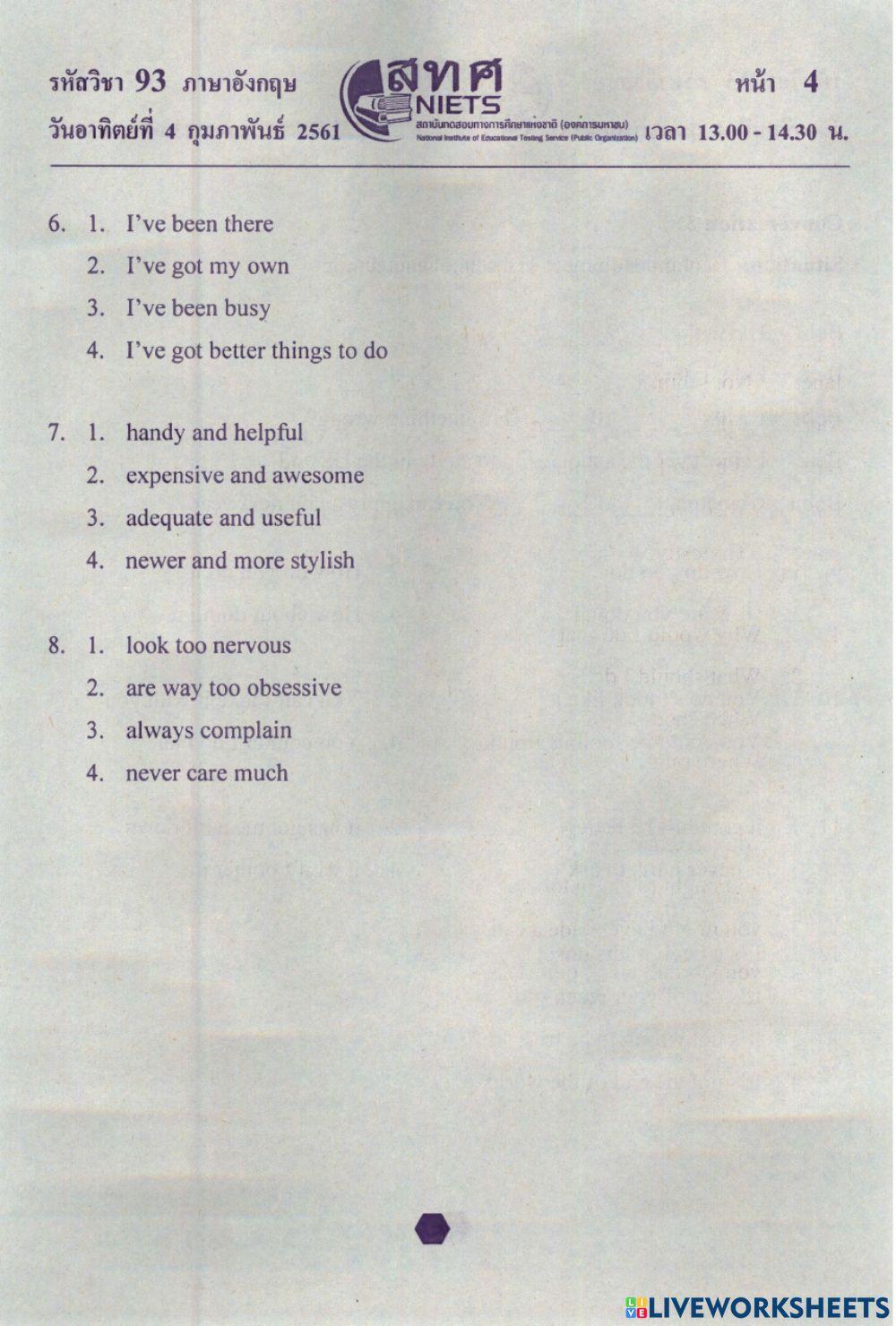 English ONET M.3 2560 Part 1 No.1-18