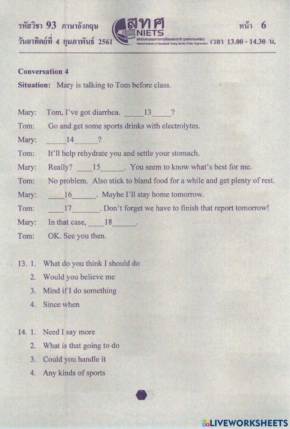 English ONET M.3 2560 Part 1 No.1-18