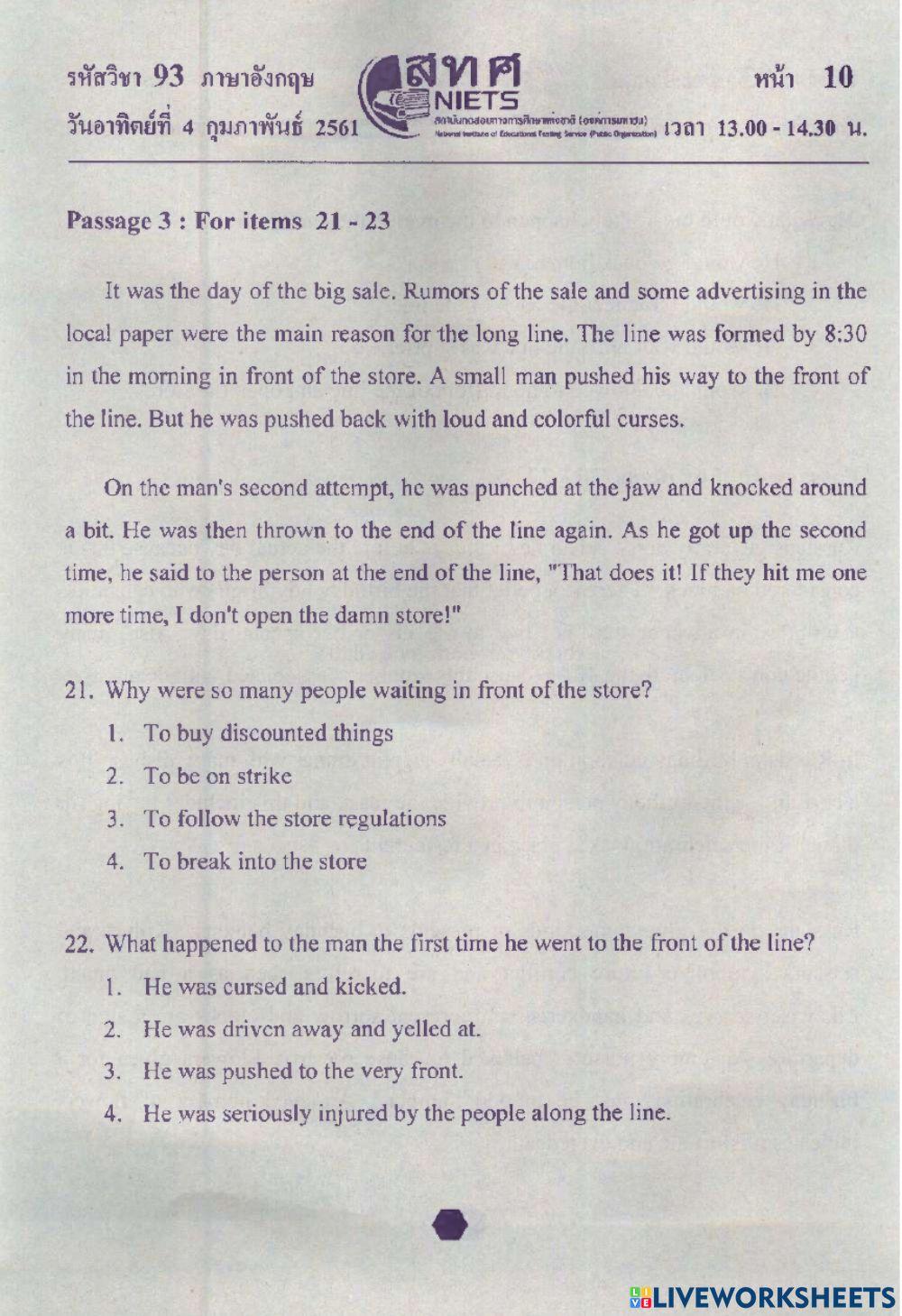 English ONET M.3 2560 Part 2 No.19-35