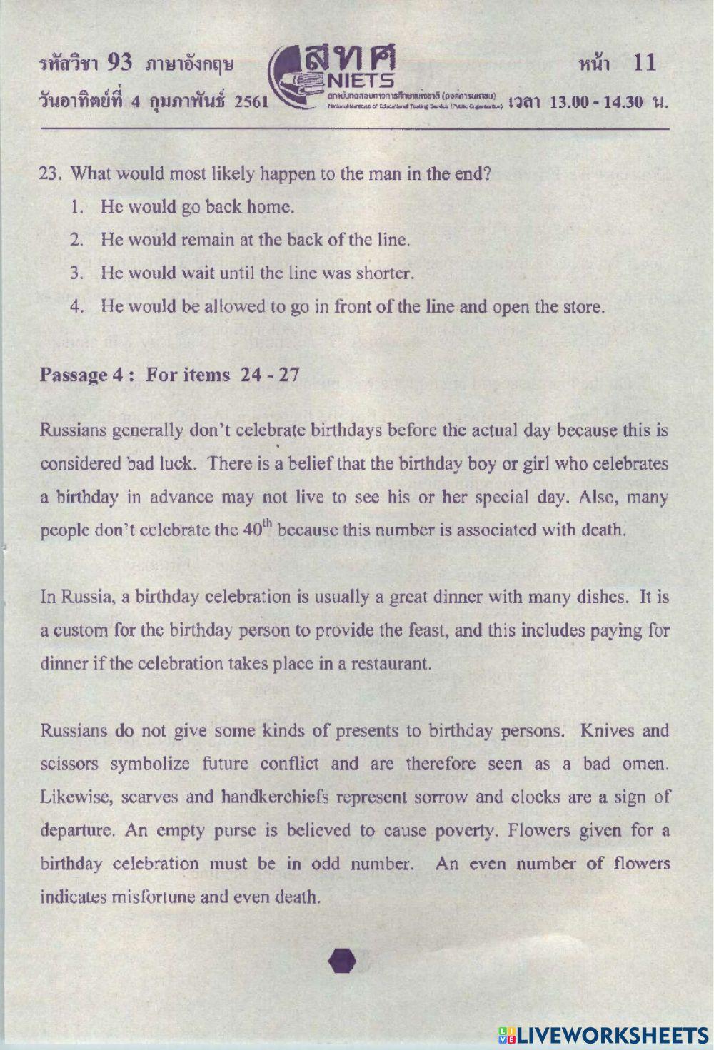 English ONET M.3 2560 Part 2 No.19-35