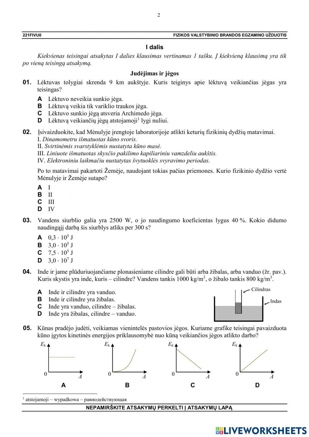 2022 fizikos valstybinio testas