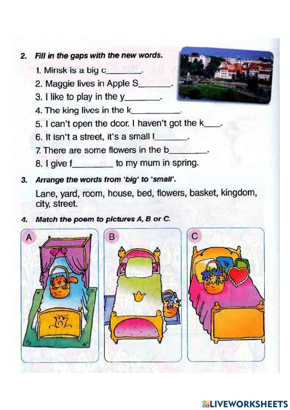 The key of the Kingdom