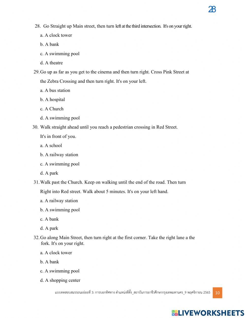 VNET Practice TEST 2