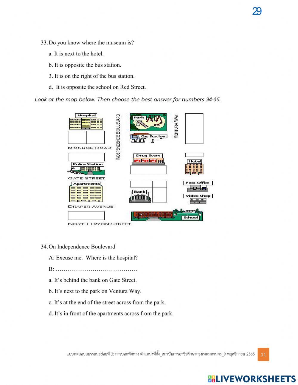 VNET Practice TEST 2