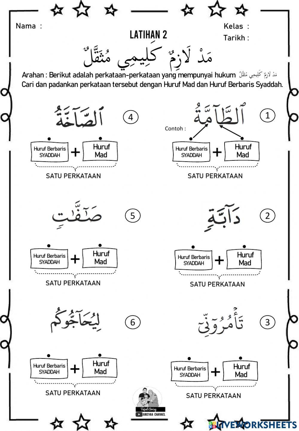 Mad Lazim Kalimi Musaqqol