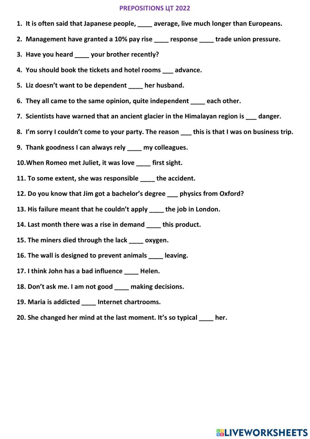 Prepositions ЦТ 2022