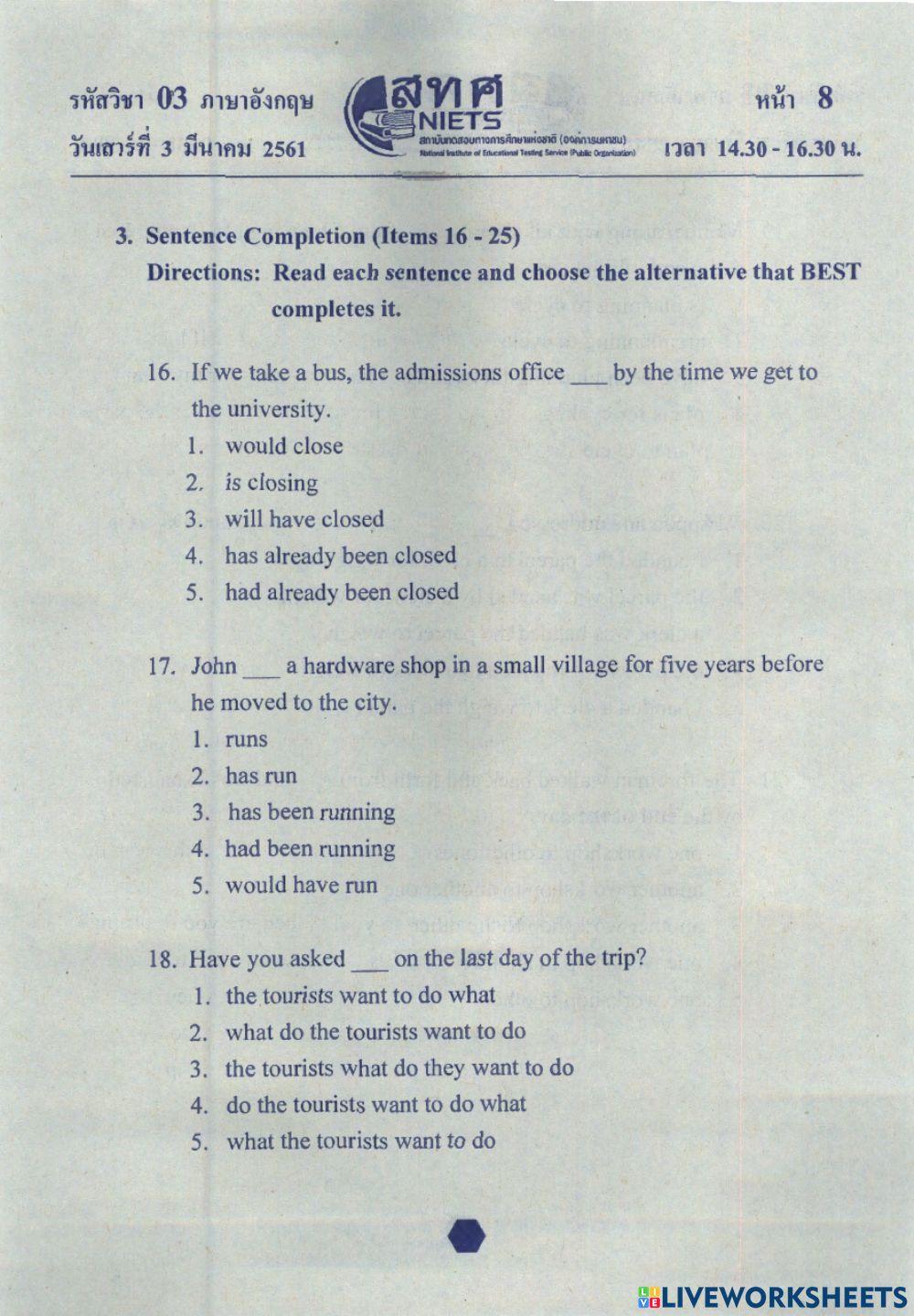 English ONET M.6 2560 Part 1 Sentence Completion No.16-35