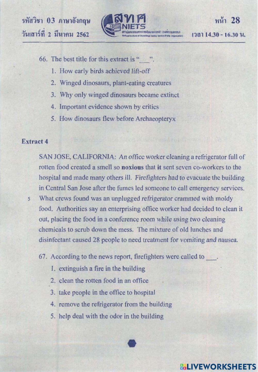 English ONET M.6 2561 Part Reading Com. No.51-70