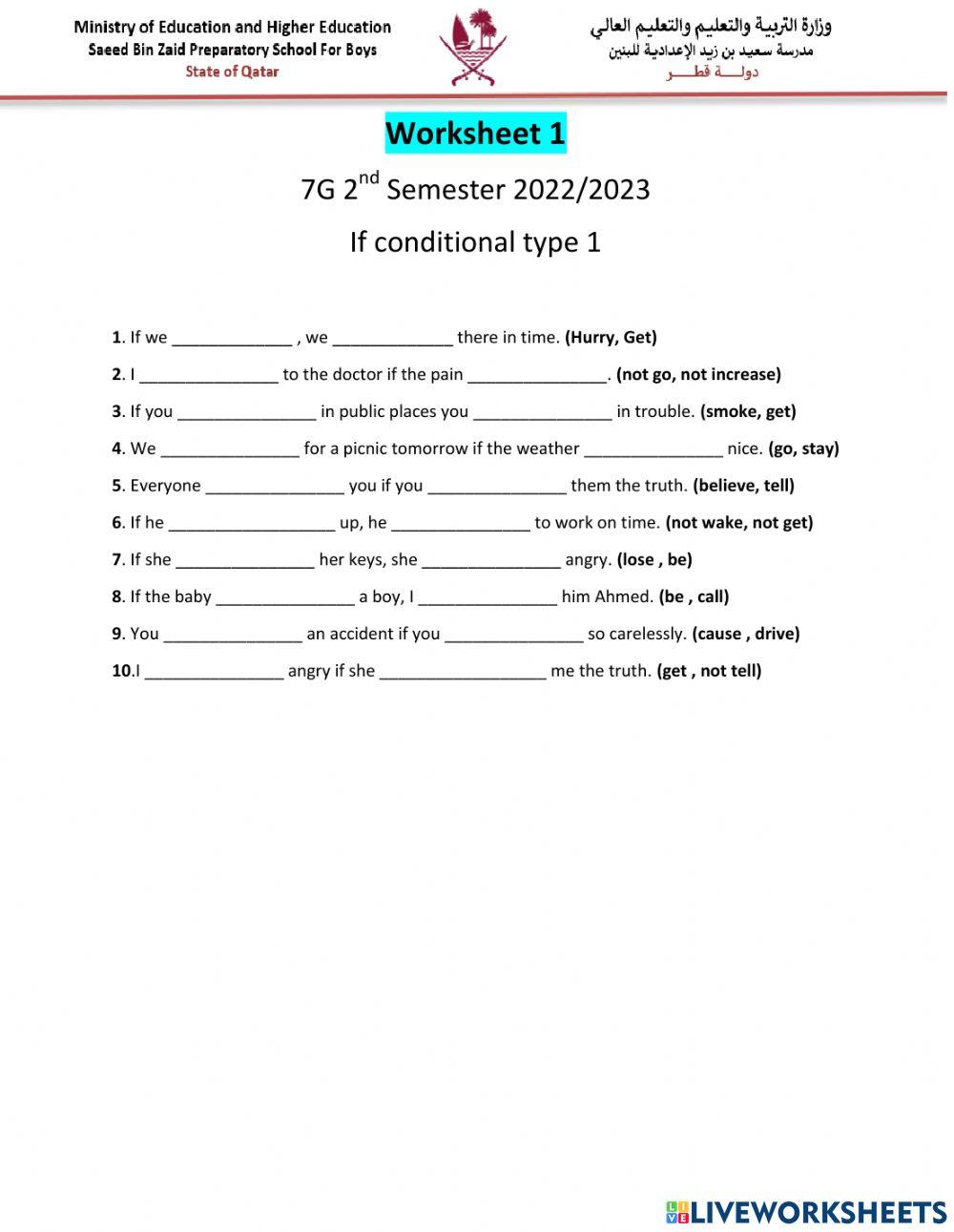 2267079 | If conditional type 1 | H_alghazo