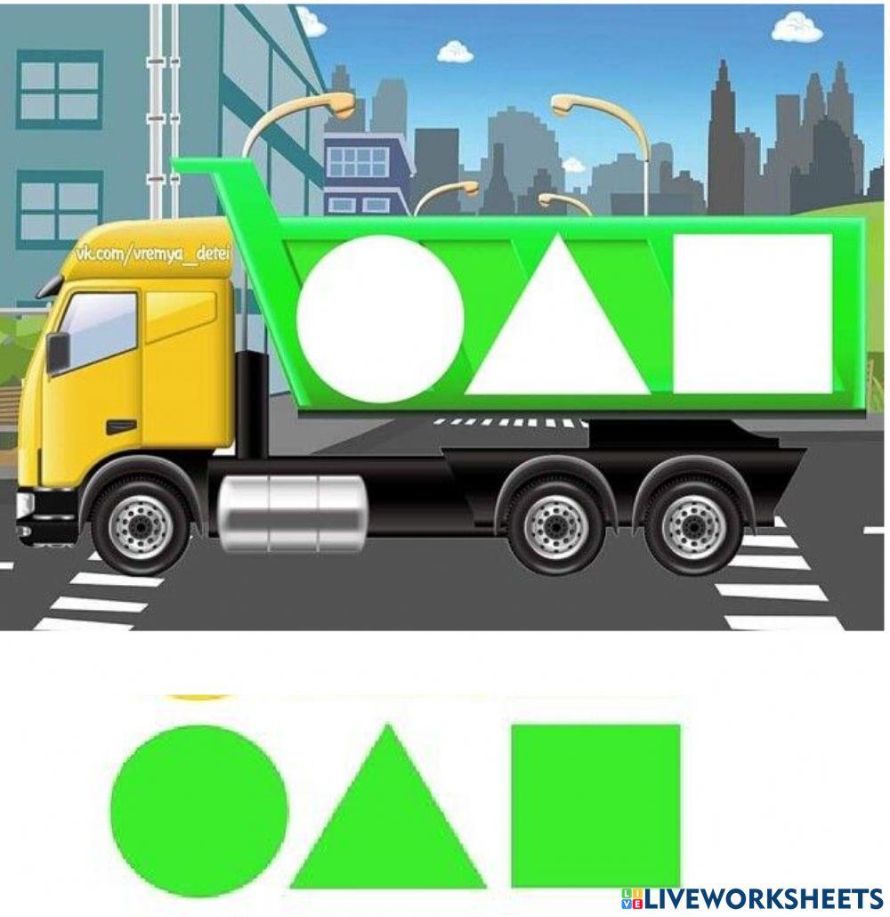 Підбери за кольором