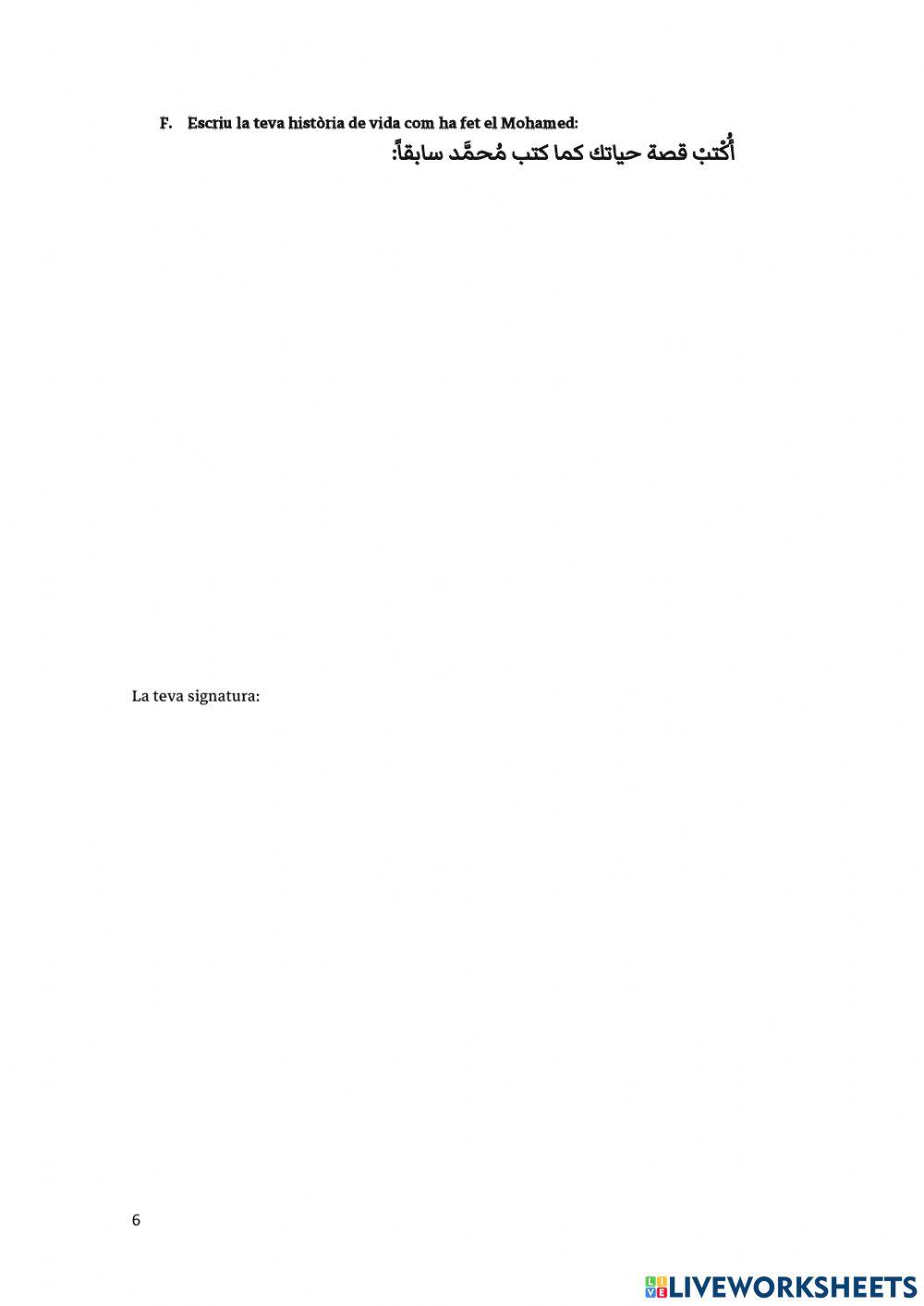 La història de la meua vida. قصة حياتك