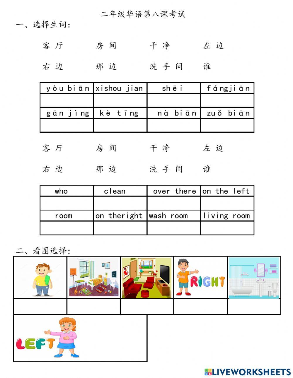 ὣᾠῴ心理学と心理的支援ᾏ.ἧ 自卑与阿德勒著人类个体心理学卓越经典作零基础入门生活心里默认