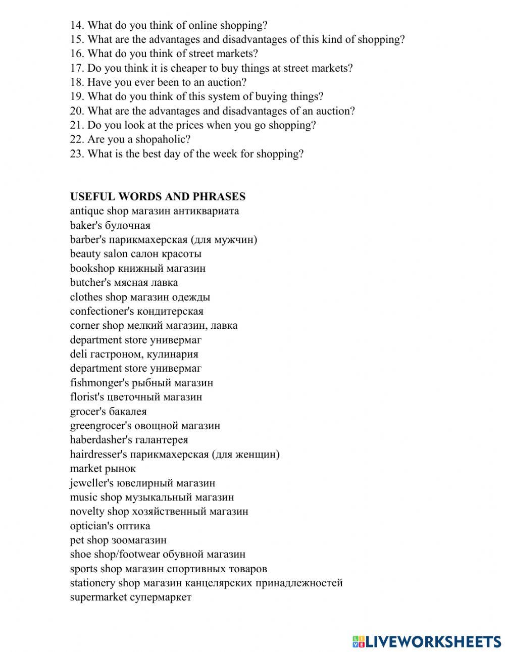 Doing shopping+Vocabulary