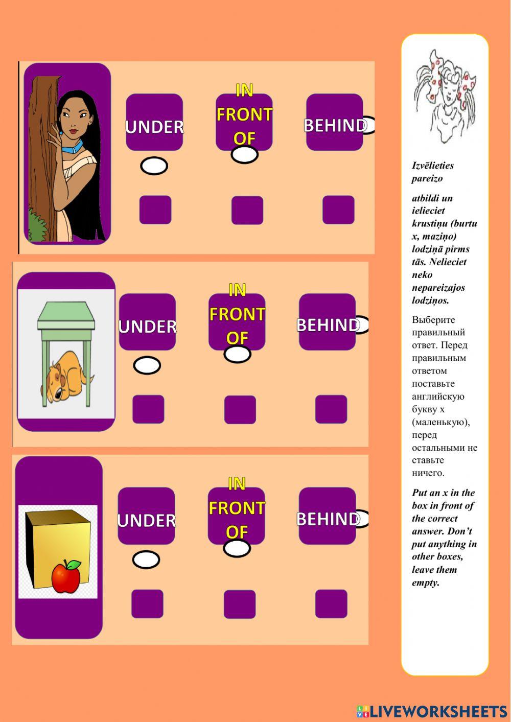 Prepositions of place