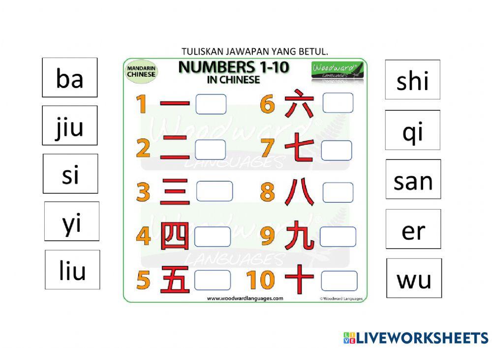 BCSK TAHUN 1 -- BAB 2