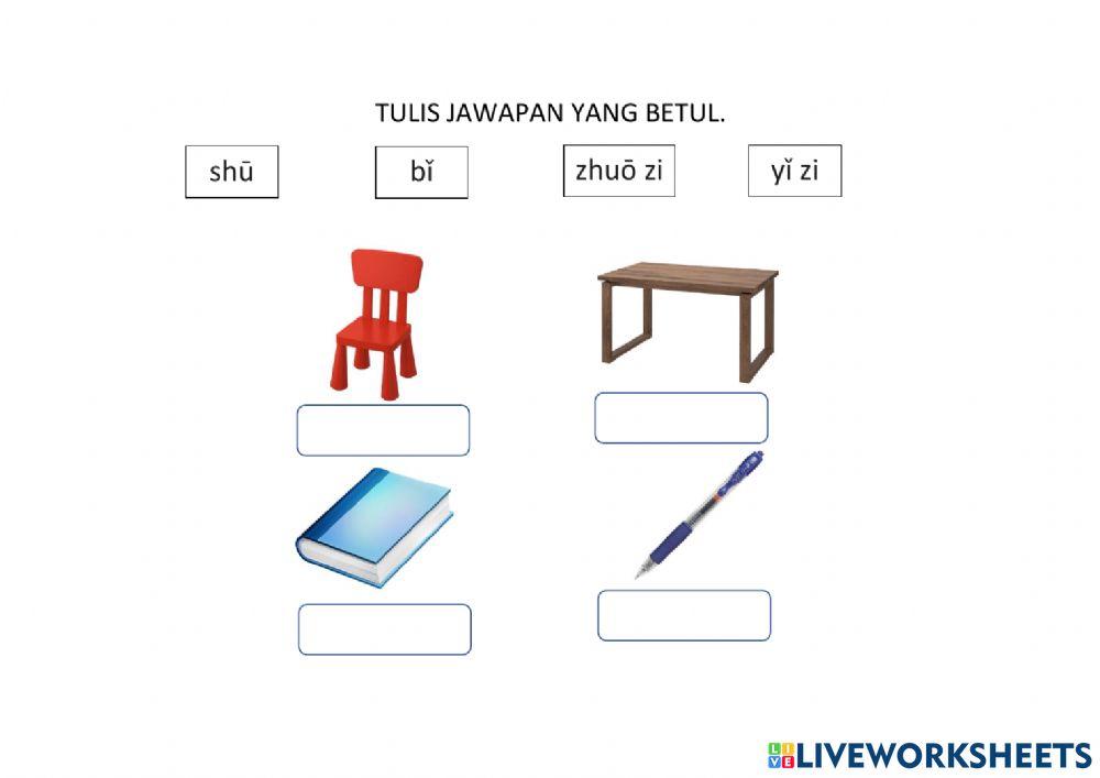 BCSK TAHUN 1 -- BAB 8