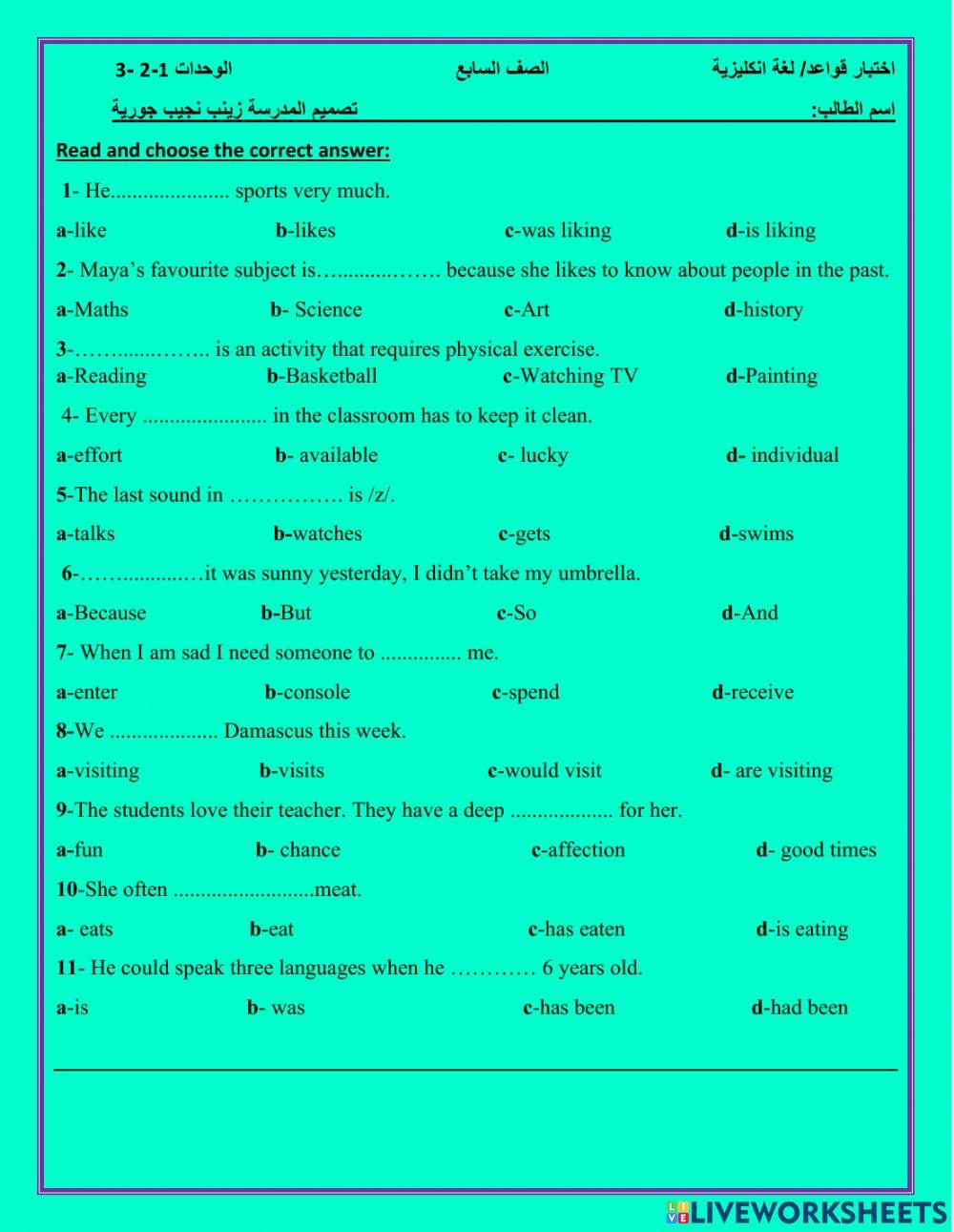 Grade 7th              Units 1-3