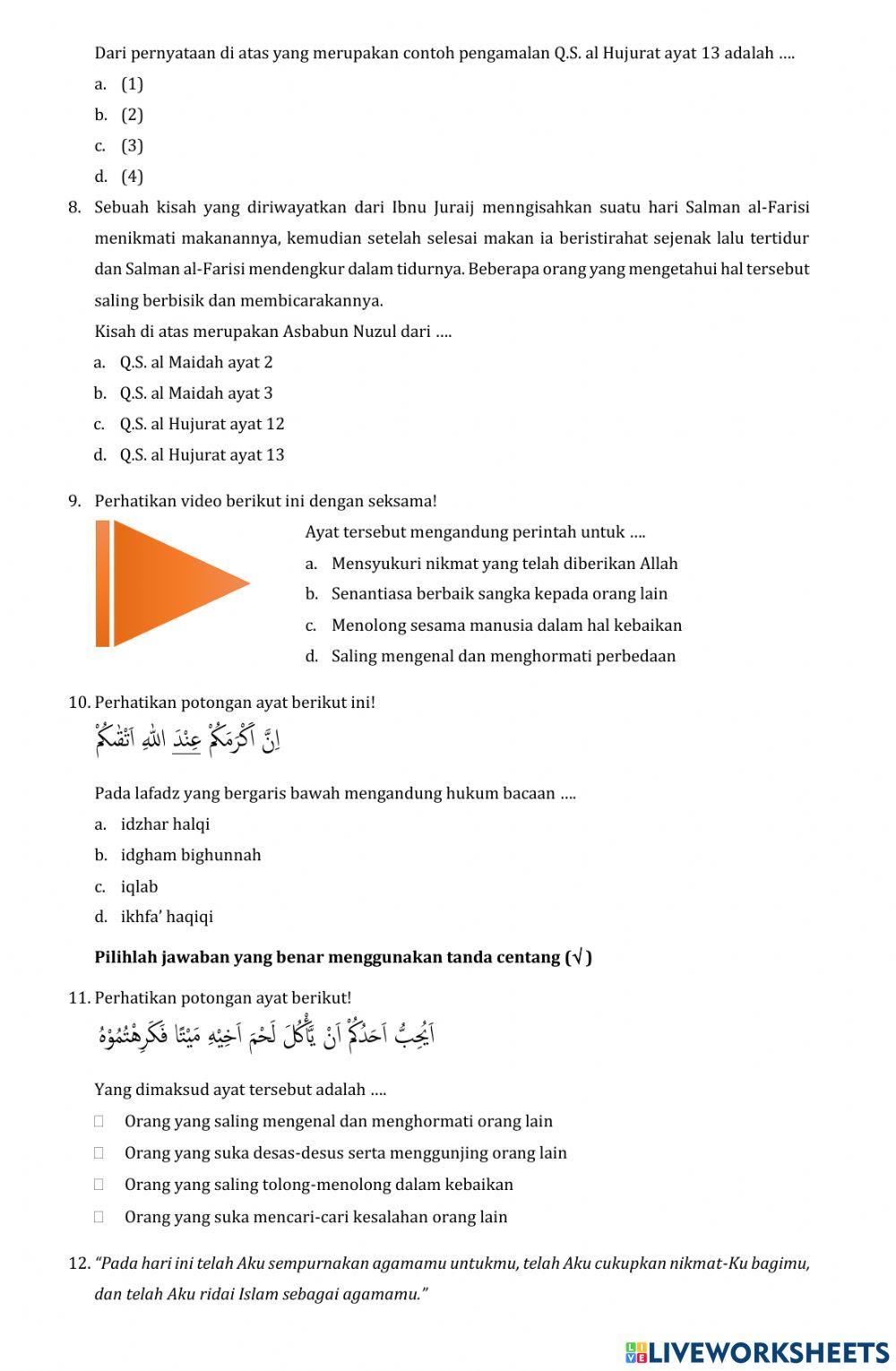 Al Maidah dan al Hujurat