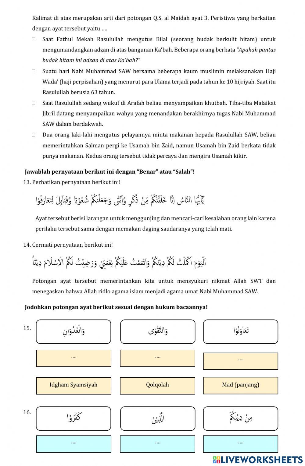 Al Maidah dan al Hujurat
