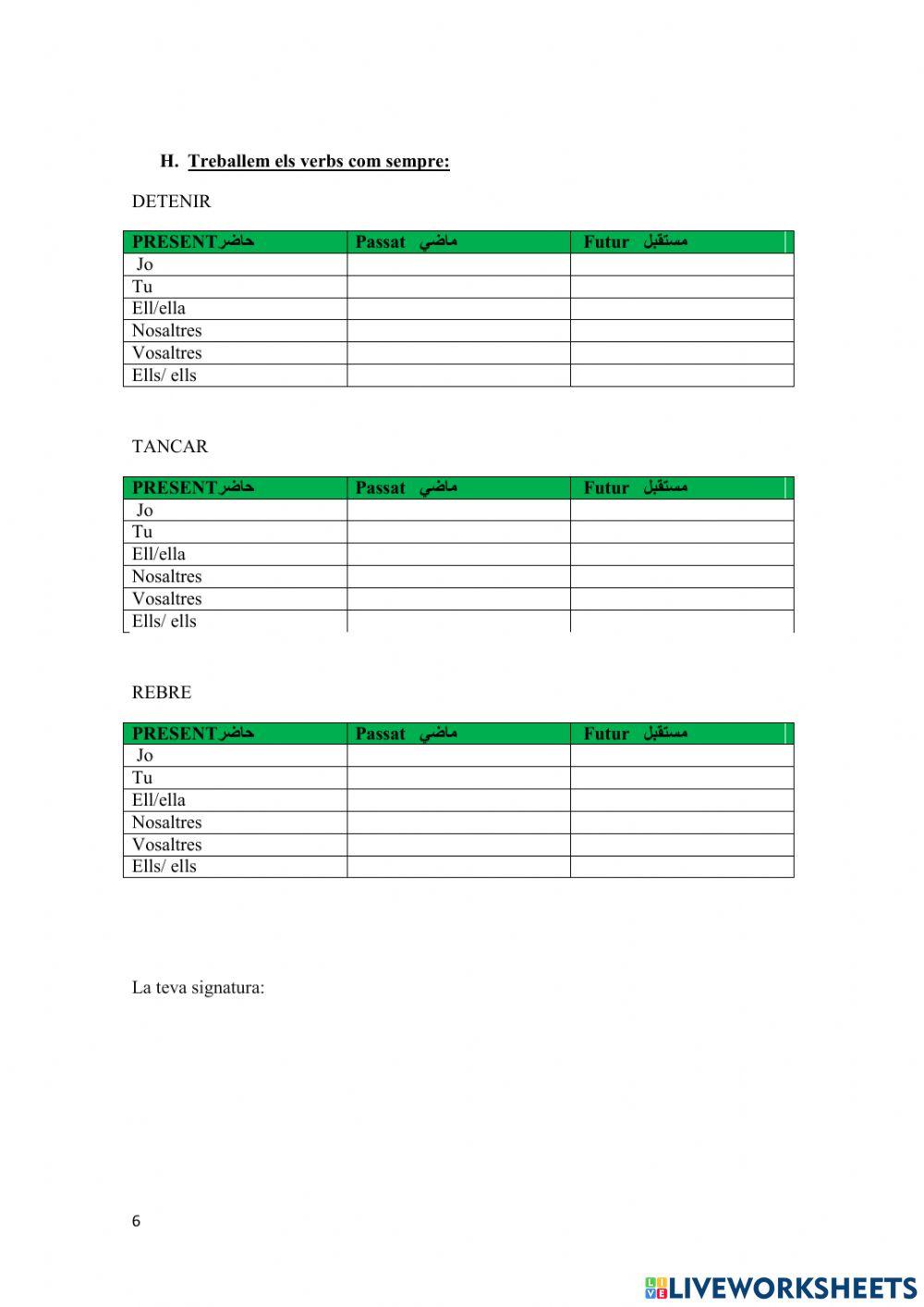 Jugador del Barça tancat a la presó لاعب برشلونة محبوس في السجن