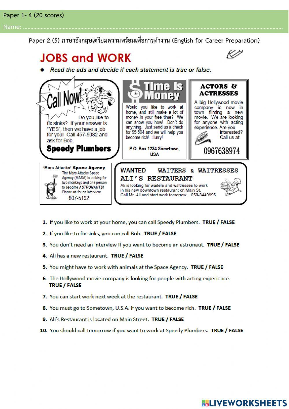 English for Career Preparation