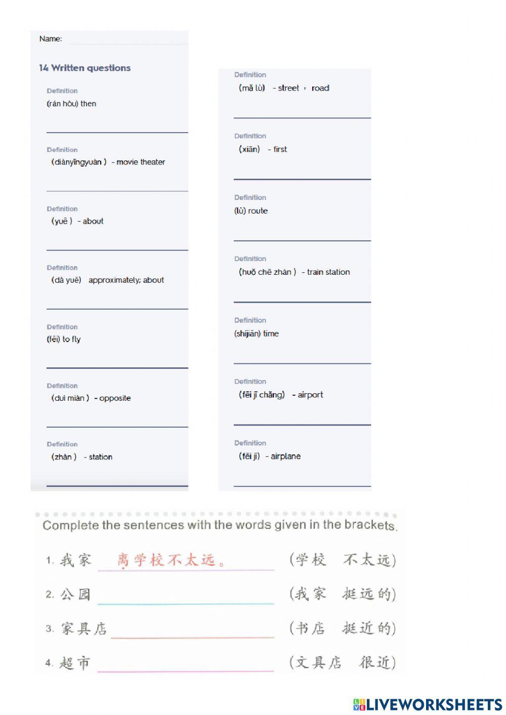ESC2 Lesson 15 text 2 A-J