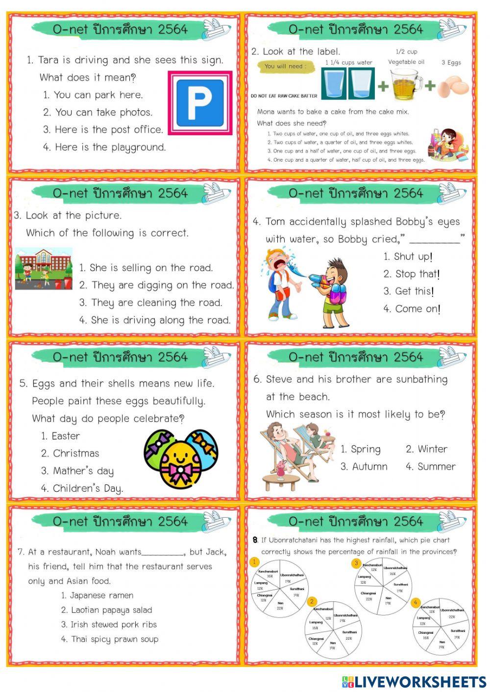 O-net 2564 (English)