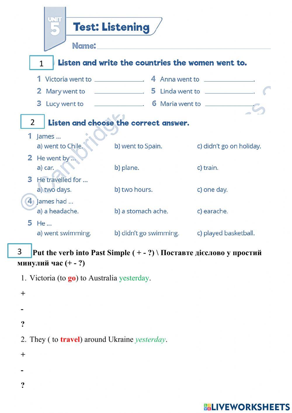 Quick minds Unit test 5