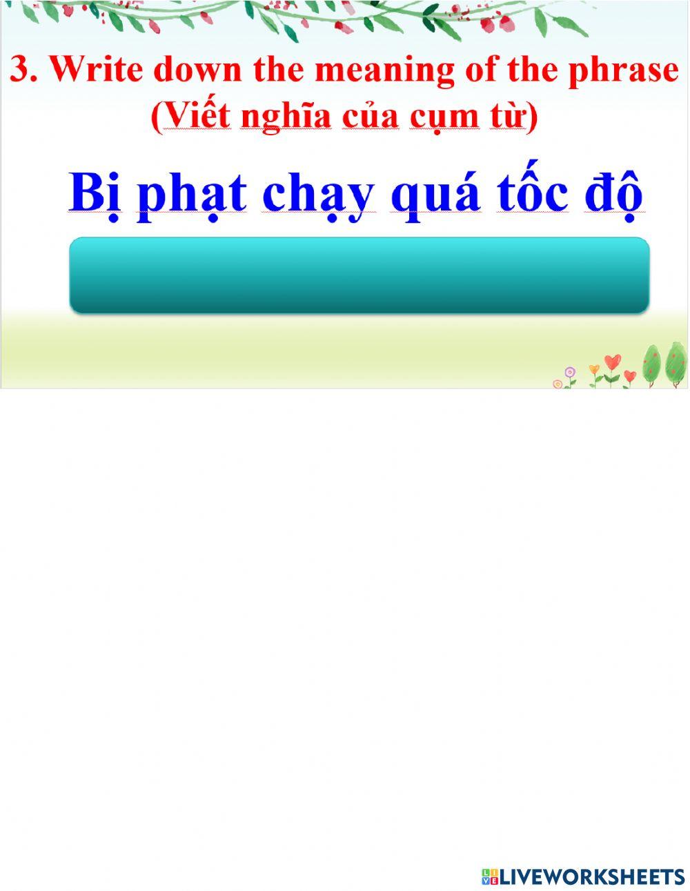 Test 1