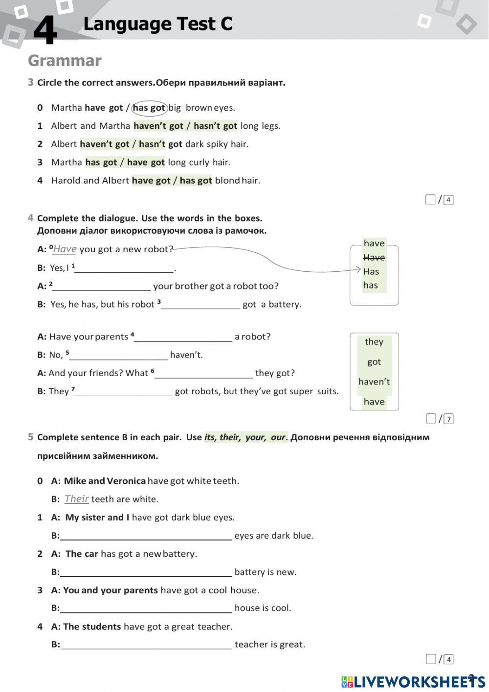 Language Test GG1 U 4
