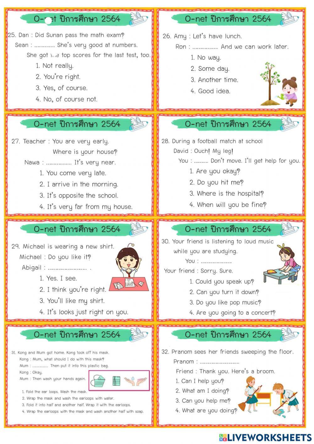 O-net 2564 (English)