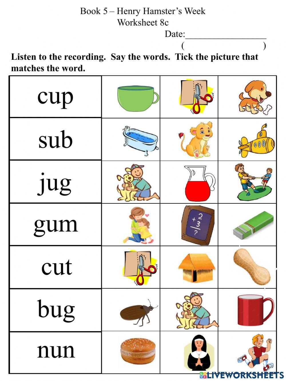 8c Short U CVC Words Worksheet